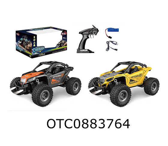 2.4G R/C CROSS COUNTRY CAR