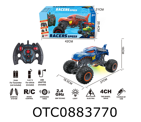 2.4G R/C CAR