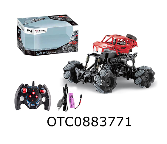 2.4G 1:18 R/C SIDESHIFT STUNT VEHICLE 