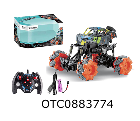 2.4G 1:18 R/C CLIMBING CAR