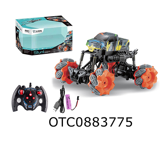 2.4G 1:18 R/C SIDESHIFT STUNT VEHICLE 