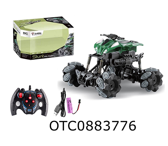 2.4G 1:18 R/C SIDESHIFT STUNT VEHICLE 