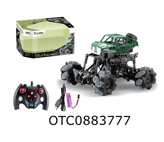 2.4G 1:18 R/C SIDESHIFT STUNT VEHICLE 