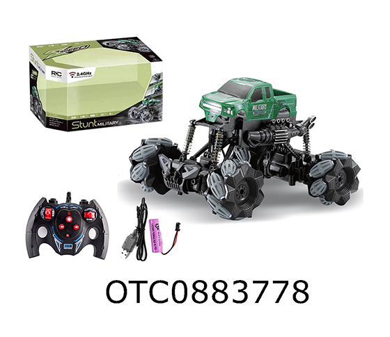 2.4G 1:18 R/C SIDESHIFT STUNT VEHICLE 