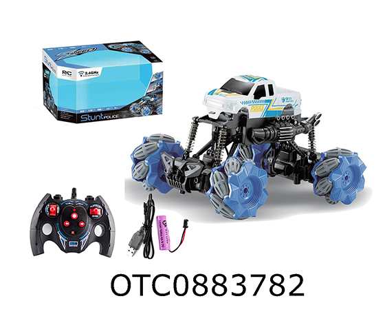 2.4G 1:18 R/C SIDESHIFT STUNT VEHICLE 