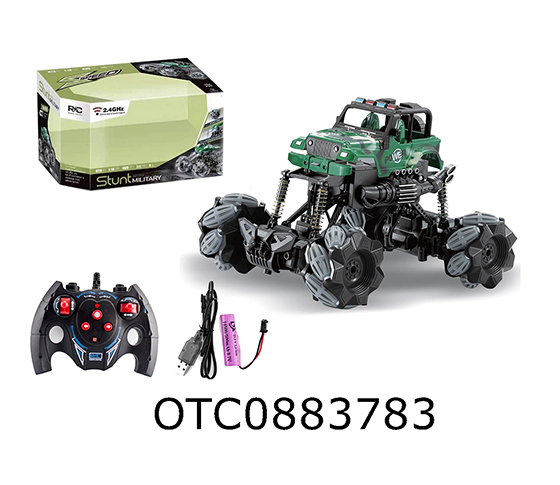 2.4G 1:18 R/C SIDESHIFT STUNT VEHICLE 