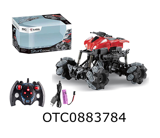 2.4G 1:18 R/C SIDESHIFT STUNT VEHICLE 