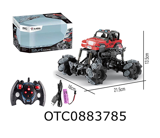 2.4G 1:18 R/C SIDESHIFT STUNT VEHICLE 