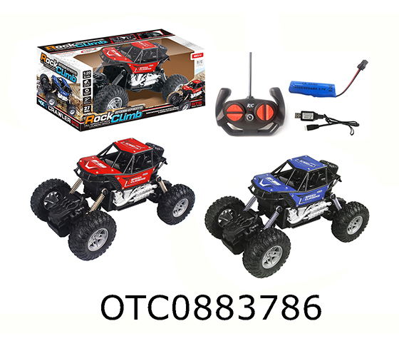 R/C ALLOY CROSS COUNTRY CAR