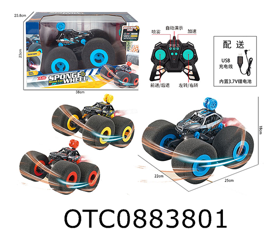 2.4G R/C STUNT CAR 