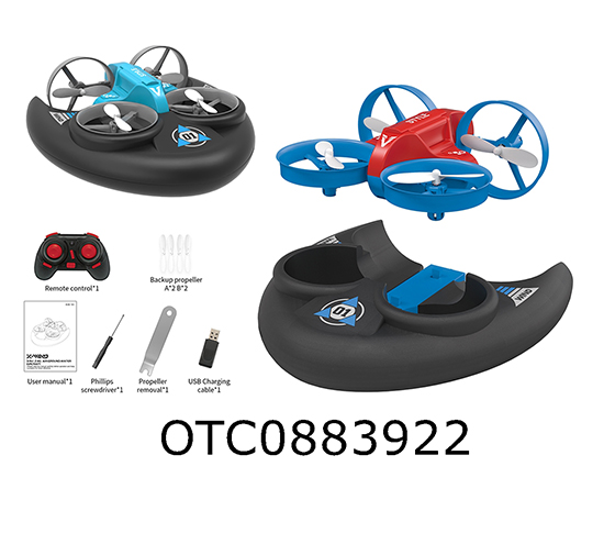 3 IN1 R/C AEROCRAFT