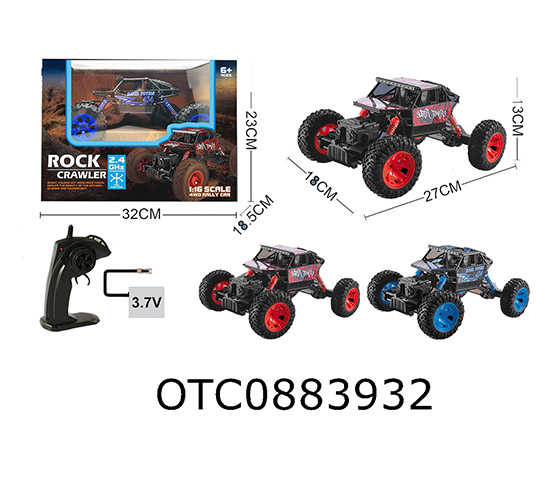 R/C CLIMBING CAR