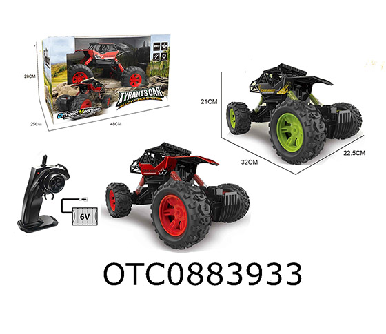 R/C ALLOY CLIMBING CAR