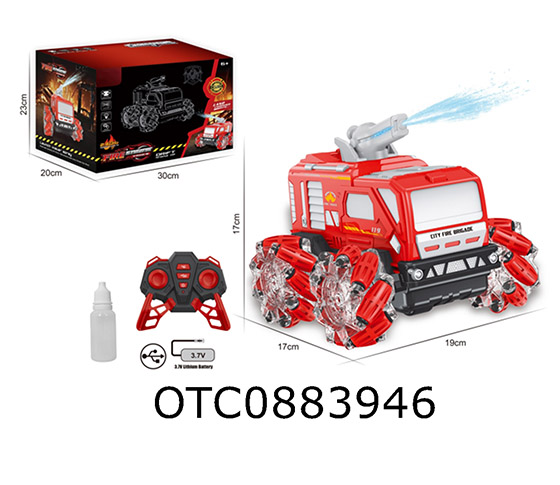 R/C  STUNT FIRE ENGINE CAR