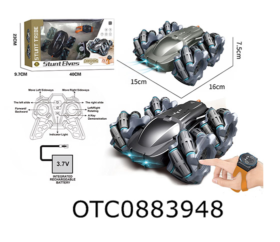 R/C STUNT CAR