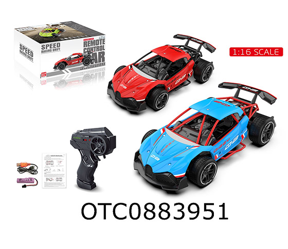  R/C PLASTIC CAR MODEL