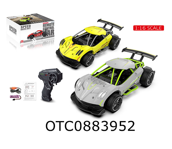  R/C PLASTIC CAR MODEL