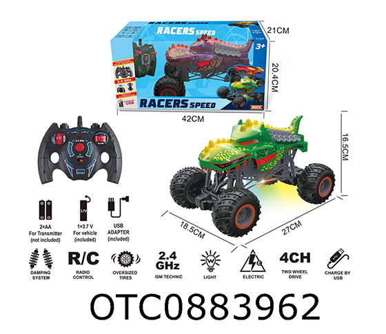 R/C CAR 