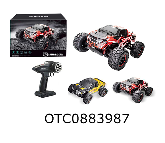 R/C HIGH SPEED 