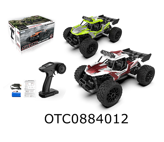 2.4G 1:14 R/C CAR