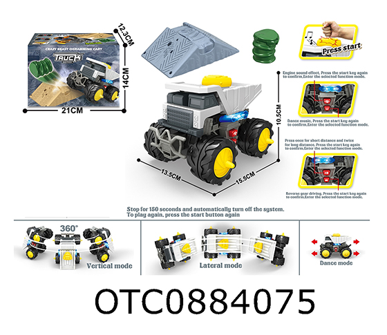 ELECTRIC PROGRAMMING VEHICLE