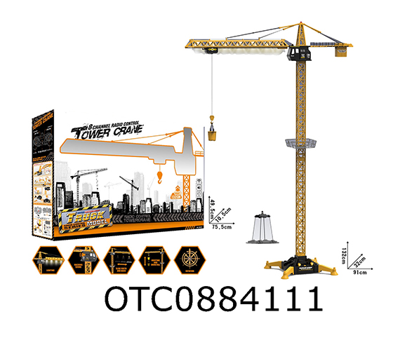 R/C 8CHANNELS TOWER CRANE 