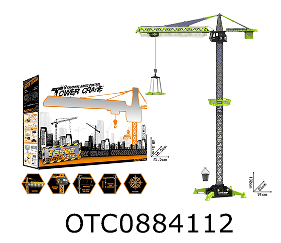 R/C 8CHANNELS TOWER CRANE 