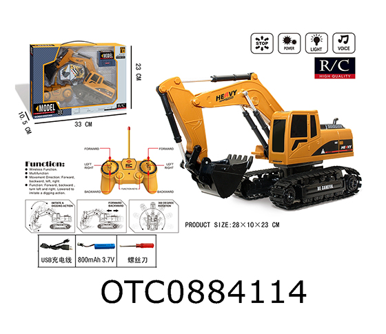 R/C EXCAVATING MACHINERY