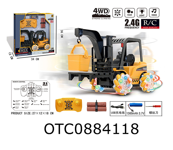 R/C 21CHANNELS DRIFT FORKLIFT 