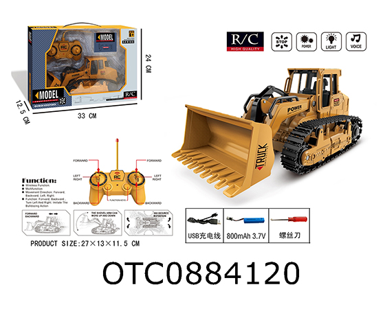 R/C BULLDOZER