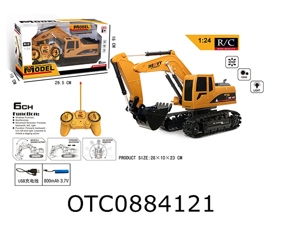 R/C BULLDOZER 