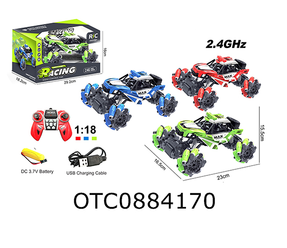 R/C 11CHANNELS SIDE CAR