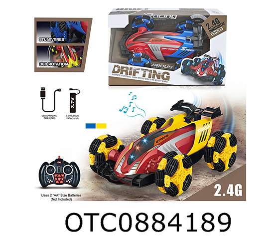 R/C DRIFT VEHICLE