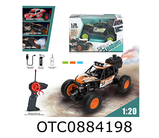 R/C CLIMBING CAR 