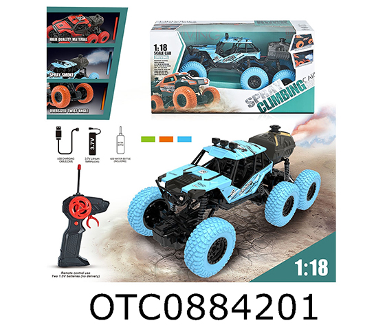 R/C CLIMBING CAR 