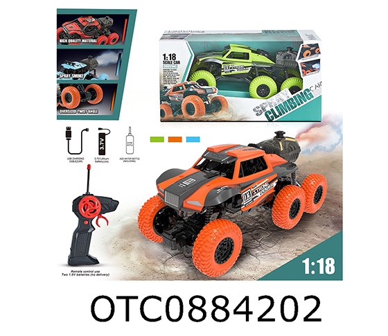 R/C CLIMBING CAR 