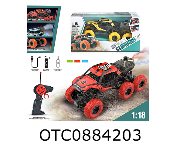 R/C CLIMBING CAR 