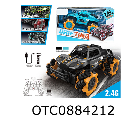 R/C DRIFT STUNT VEHICLE