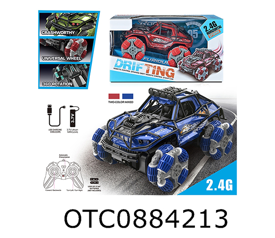 R/C DRIFT STUNT VEHICLE