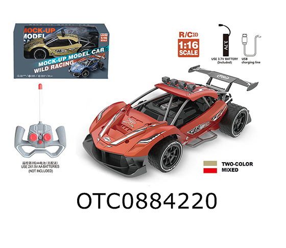  R/C HIGH SPEED VEHICLE