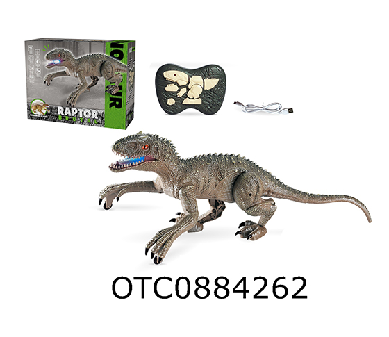 2.4G R/C VELOCIRAPTOR