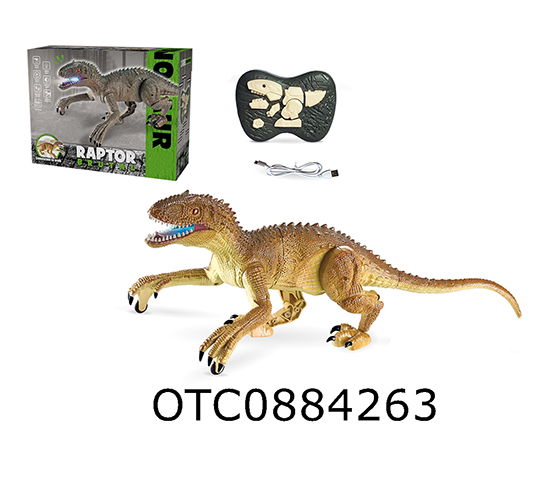 2.4G R/C VELOCIRAPTOR