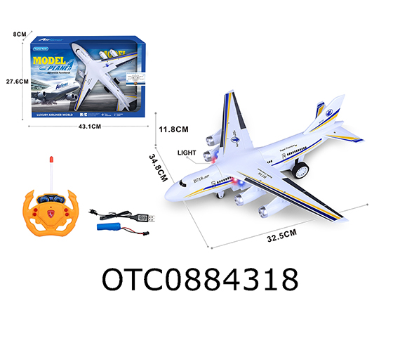 R/C 4CHANNELS AIRCRAFT