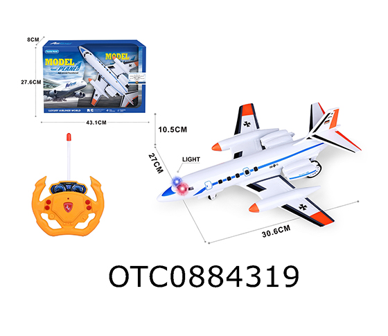 R/C 4CHANNELS AIRCRAFT