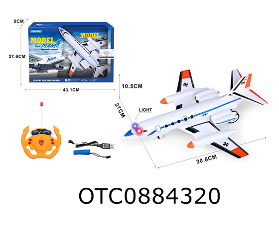 R/C 4CHANNELS AIRCRAFT