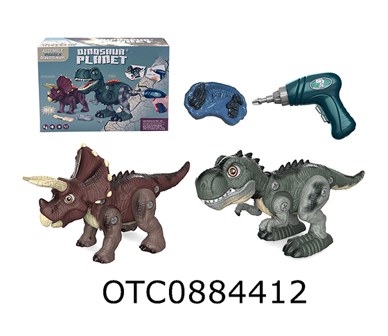 R/C+ELECTRIC  DISASSEMBLING DINOSAURS 