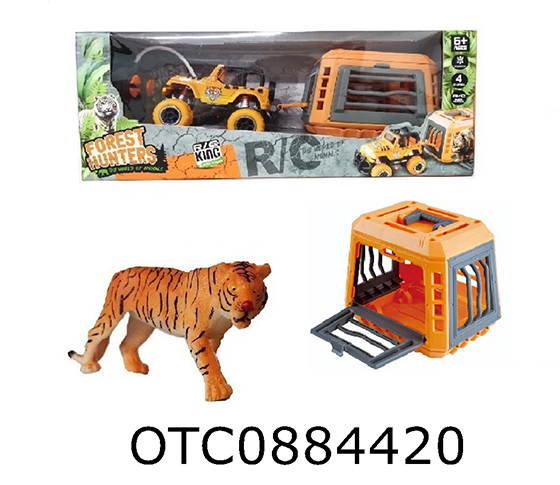 R/C HUNTER CAR SET