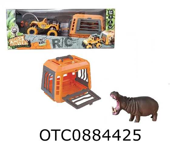 R/C HUNTER CAR SET