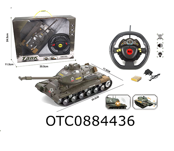 R/C 4CHANNELS TANK