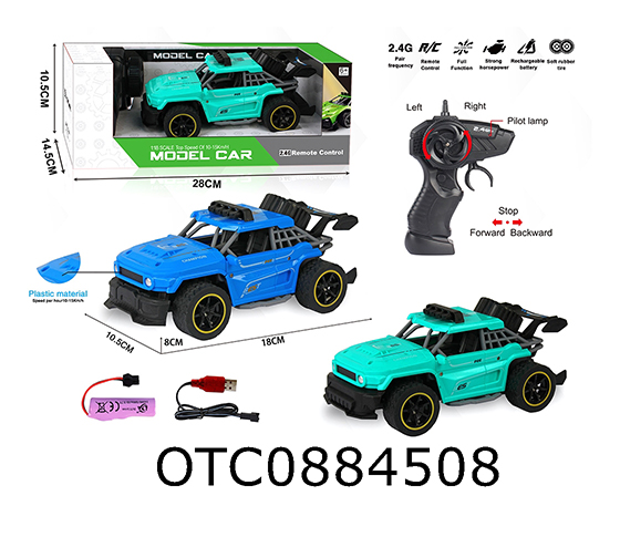  R/C 4CHANNELS CAR 